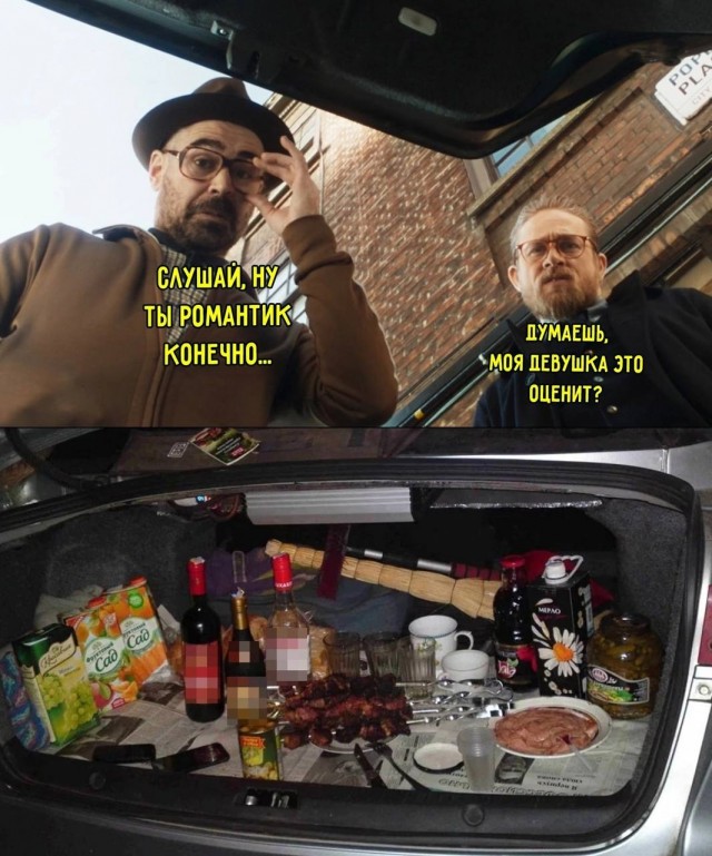Нуштош 11.07.2025. Нейролингвистическое раскодирование (s4e3)