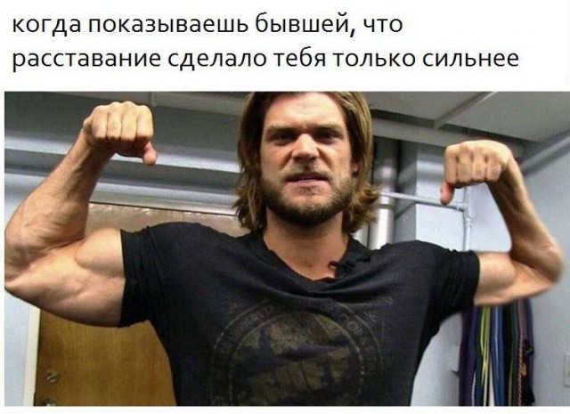 Юмор для тех, кто уже повзрослел и понял, что «любимый сериал» — это тот, под который хорошо засыпается