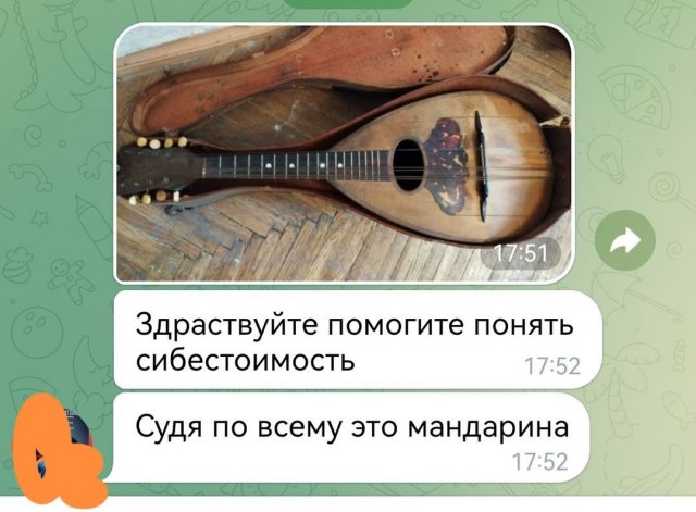 Картинки для деградации -2 (разной степени свежести)