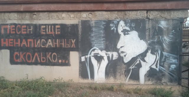 Казахстан. Уральск. В теме.