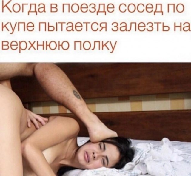 Вечное