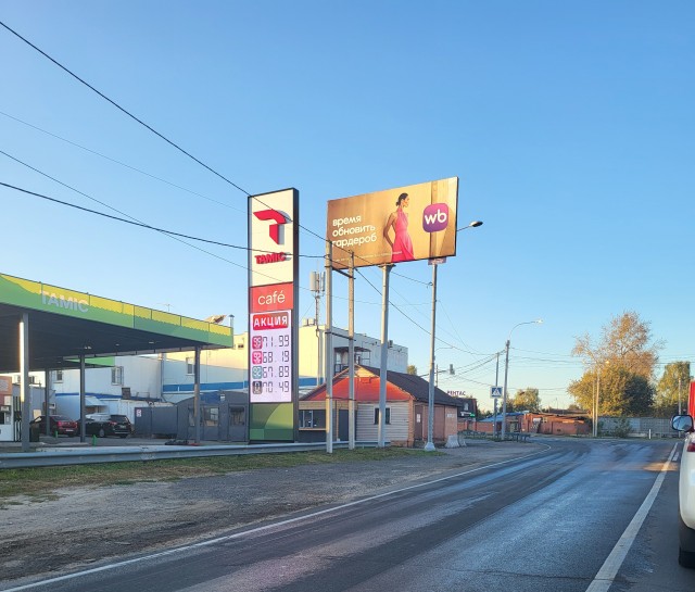 Топливный дефицит — нижегородцы продолжают жаловаться на цены на бензин
