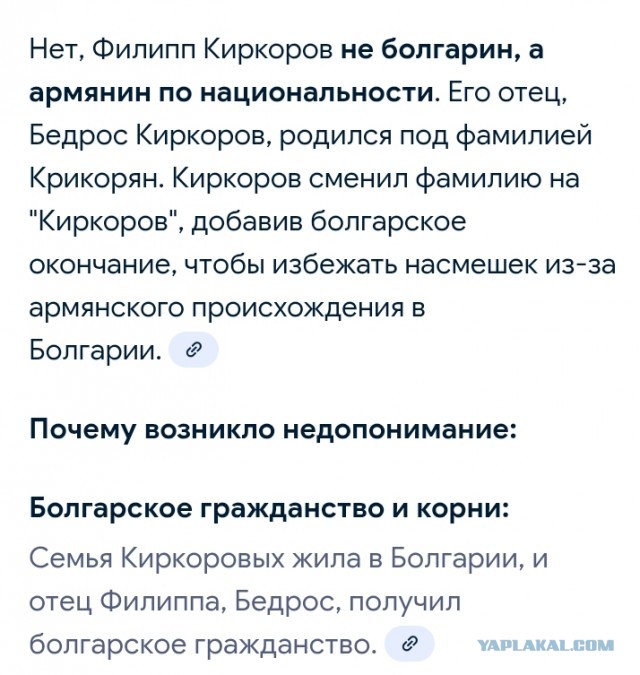 Граждане Молдавии начали голосовать в Москве на парламентских выборах