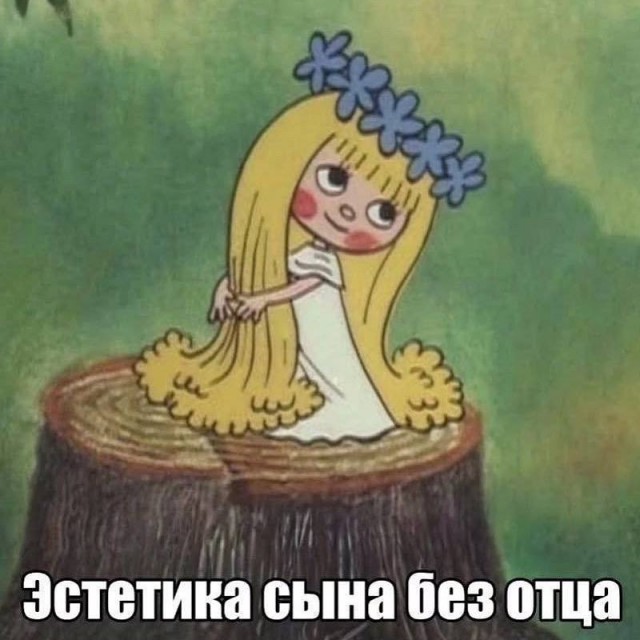 Веселое настроение в картинках (01.10.2025)