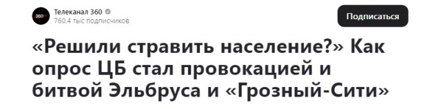 Поднажмем?