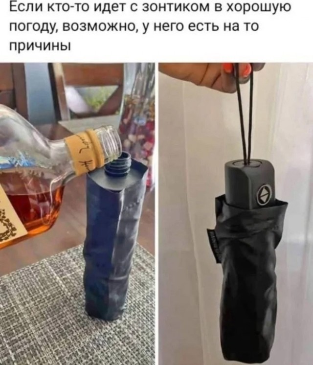 Картинки 15 октября
