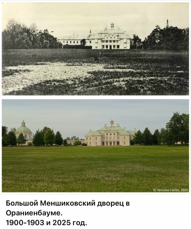 Питер. Было и стало. Часть вторая