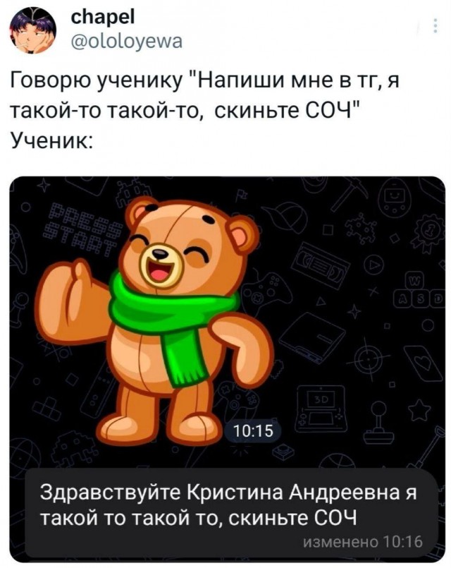Картинки для деградации 73 (разной степени свежести)