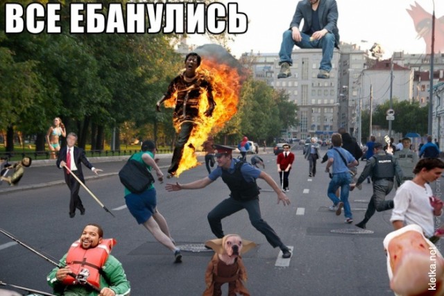 Чур, я третий!