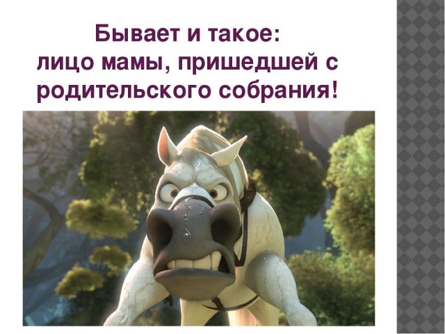 К Земле летят прародители человечества: телескопы лгали -  3I/ATLAS выходит на орбиту Луны