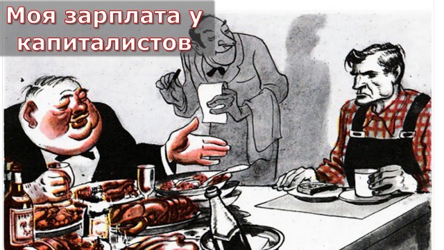 Правительство утвердило инфраструктурный сбор за одного авиапассажира
