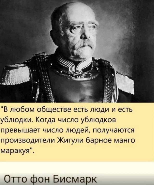 И нафига?!
