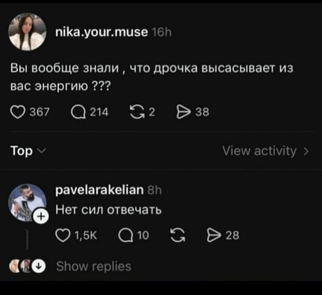 Картинки для деградации 117 (разной степени свежести)