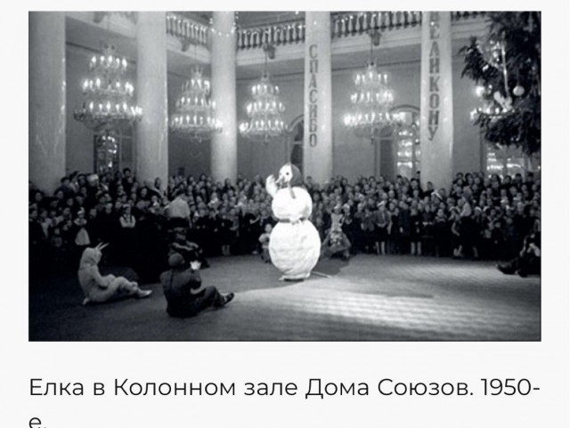 Редкие кадры и архивные снимки 31.12.25