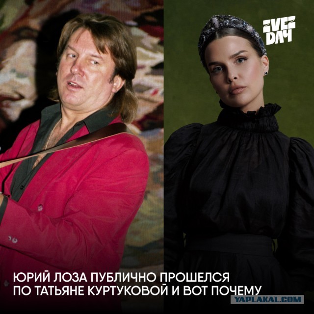 Лоза Юрий хочет протолкнуть свои сосеночки