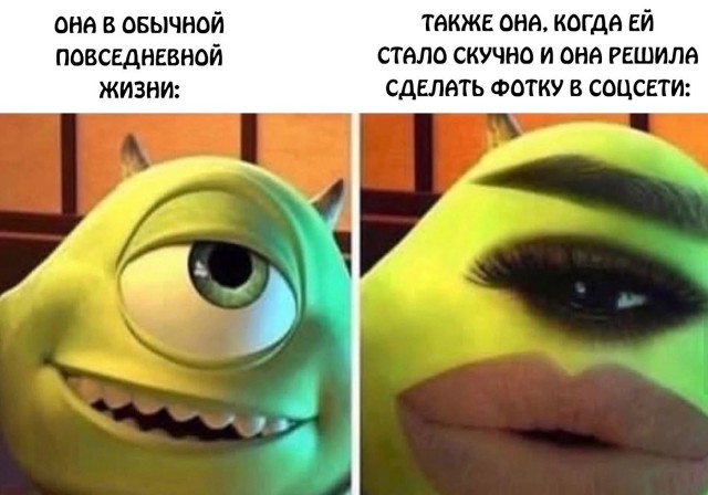Пятничные картинки