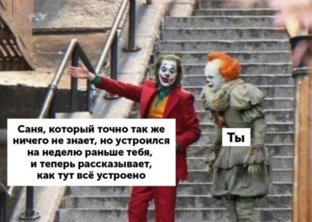 Картинки для деградации 119 (разной степени свежести)