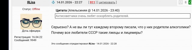 Сколько получали в СССР: переводим советские зарплаты на современные деньги