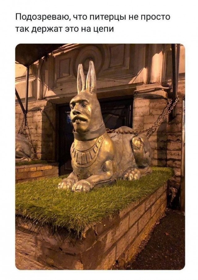 *зачёркнуто*
