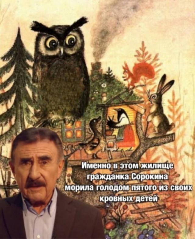 Четверговые картинки