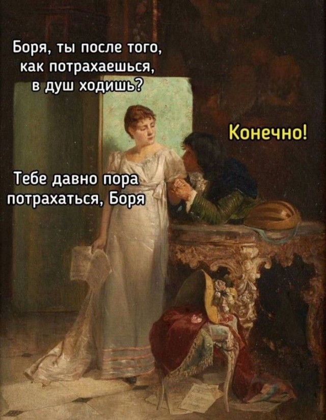 Картинки для деградации 141 (разной степени свежести)