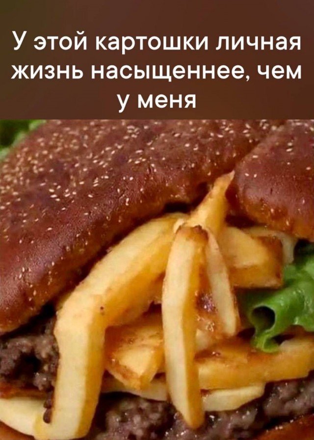 Веселые картинки в пятницу (20.02)