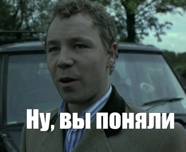 Почитал тут про таксиста