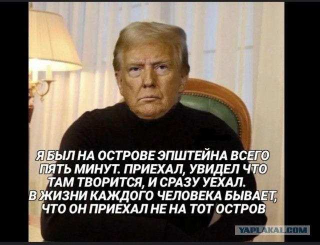Иран уничтожил все базы США на Ближнем Востоке