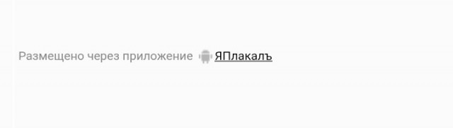 Появившиеся на юге России клещи-мутанты, которые преследуют своих жертв, не смогут выжить в условиях столичного региона