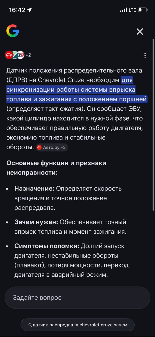 Время,когда АвтоВАЗ делал действительно качественные автомобили.