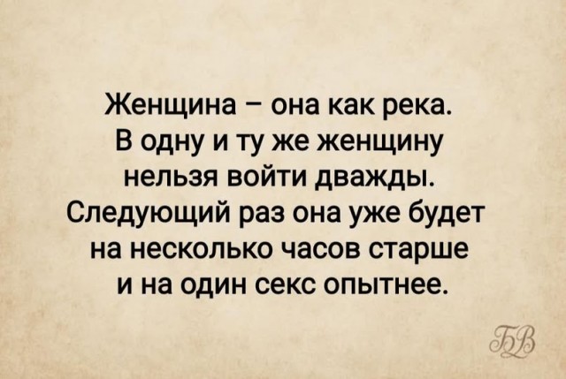 Картинки для деградации 188 (разной степени свежести)