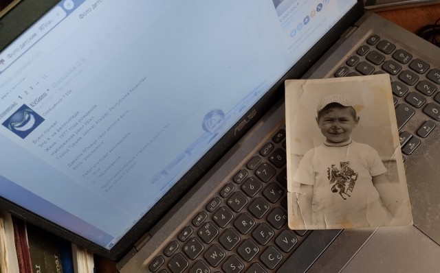 Фото детские