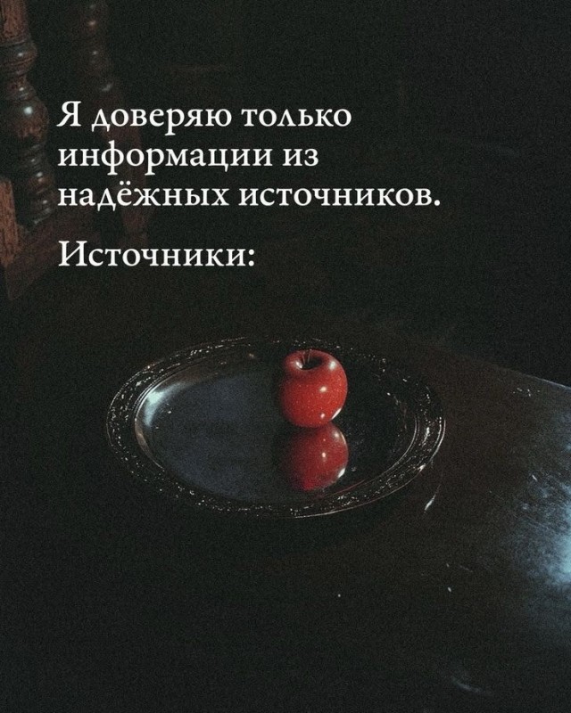 Субботние картинки
