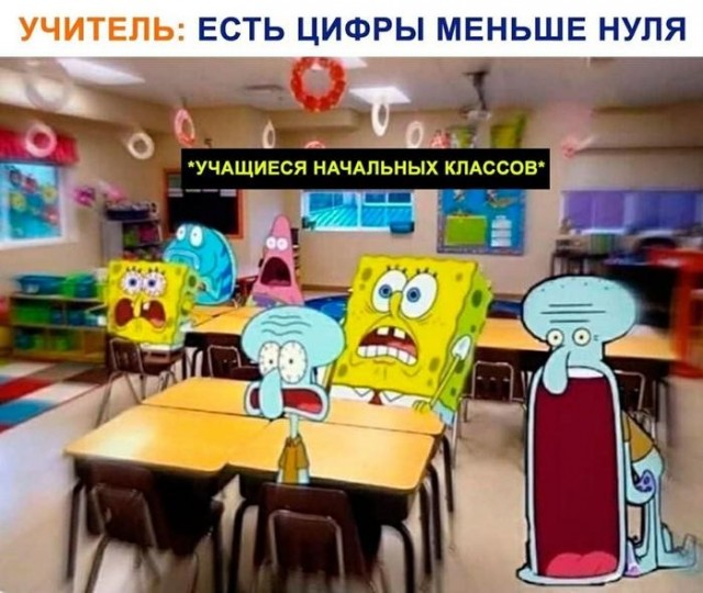 Картинки для деградации 201 (разной степени свежести)