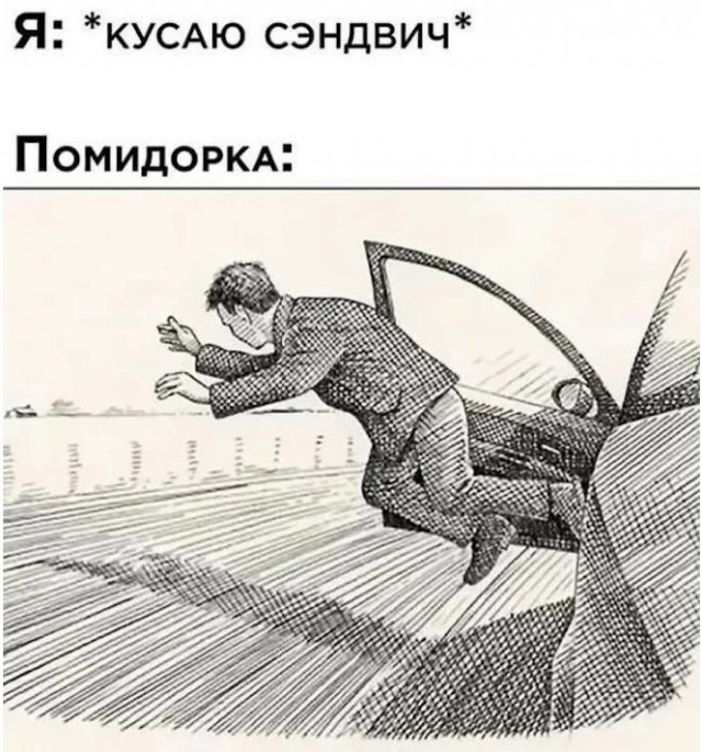 Картиночки, баянчики 17 июня