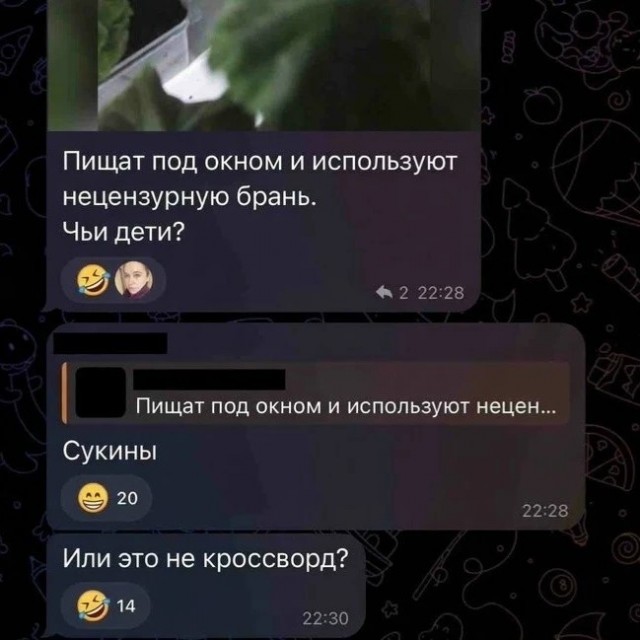 Картинки для деградации 221 (разной степени свежести)