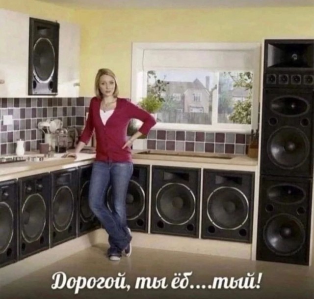 О там как я колонки делал.