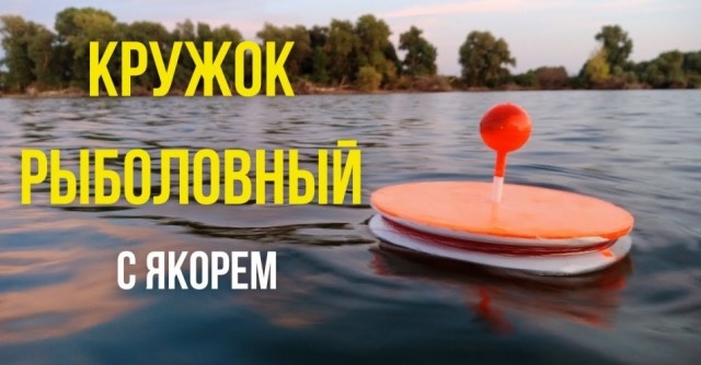 Муж или не муж?