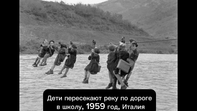 Архивные фото из-за бугра #4
