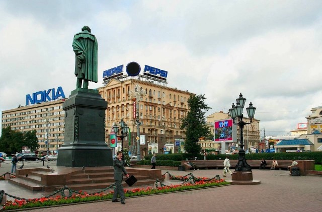 Ещё летняя осень в Москве