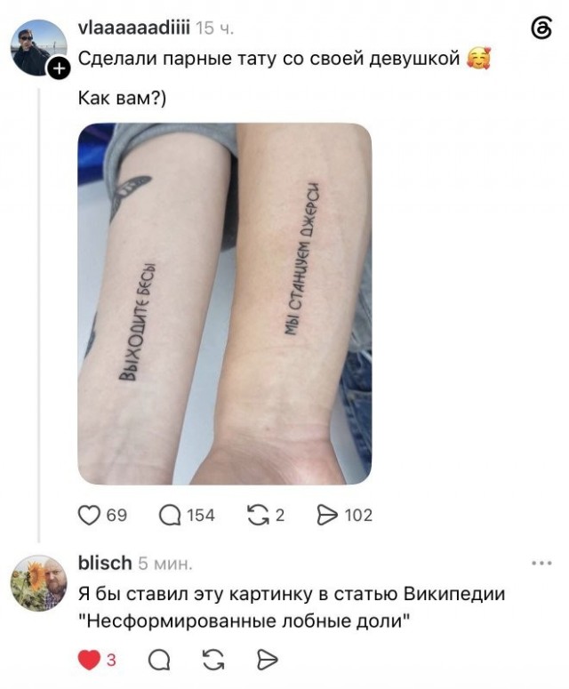 Картинки для деградации 270 (разной степени свежести)