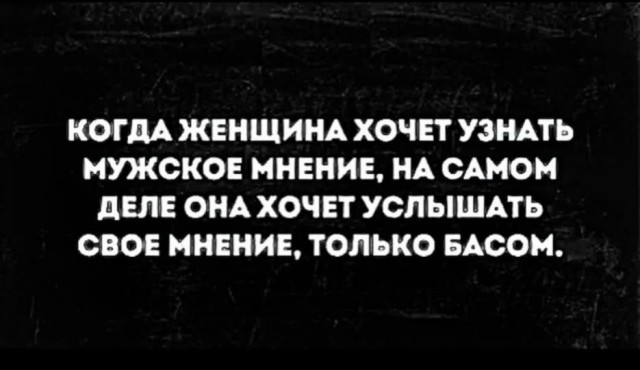 Картинки для деградации 309 (разной степени свежести)
