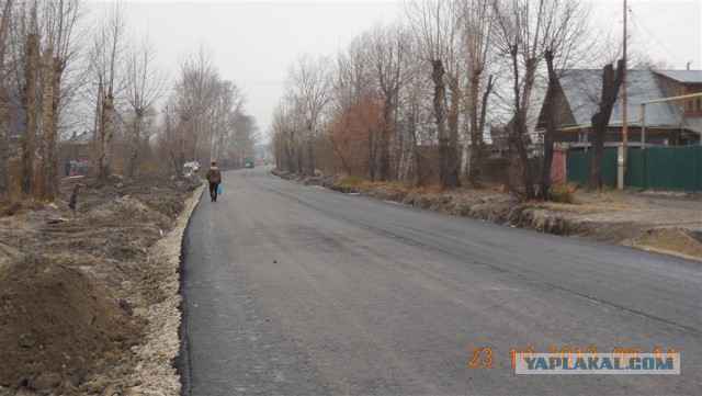 В ответ на вброс об улице в Барнауле