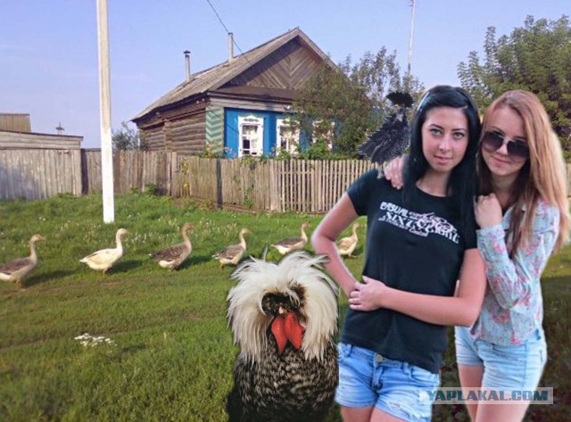 Отфотошопте
