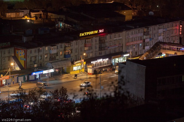 Моя Камчатка. Часть2.