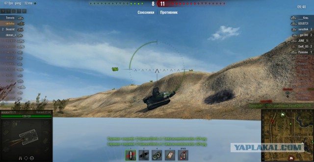 Wargaming 9
