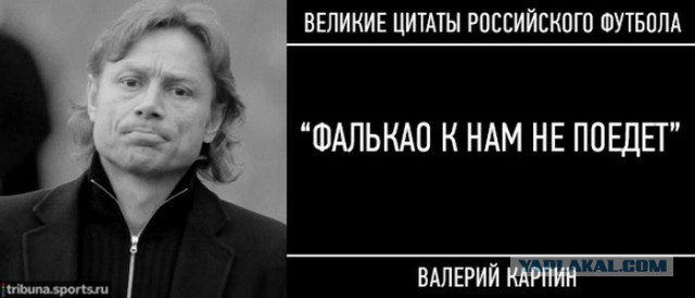 Просто убивают псевдоцитаты
