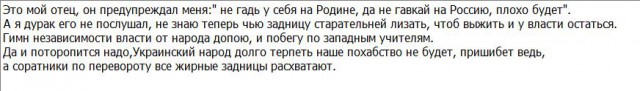 Карикатуры в тему