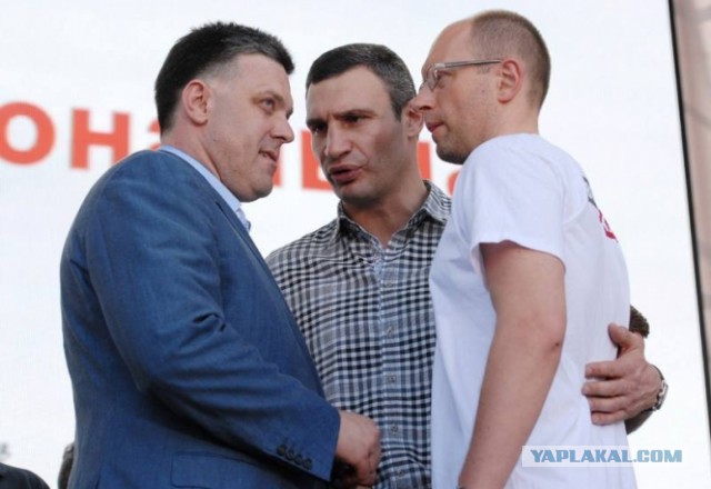 Wanted! шесть миллионов за коломойского