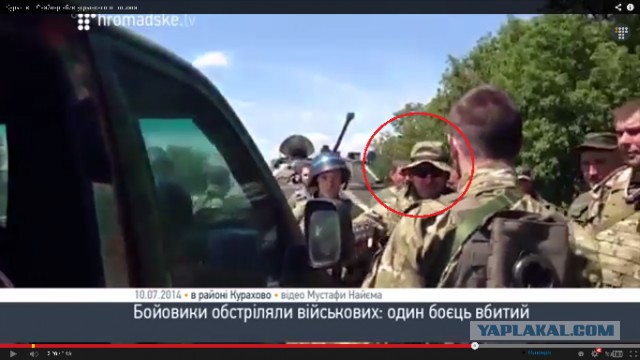 Снайпер ликвидировал украинского солдата